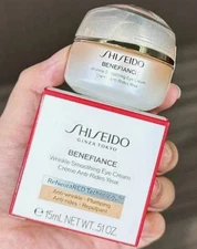 Shiseido Benefiance Wrinkle Smoothing Eye Cream 15ml / 0.51oz - New In Box