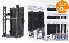 Connectable Display Base 30 Kits for 1/144 Gundam Plastic Model Gunpla Japan