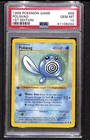 1999 Pokémon Polywag, 1st Ed. Shadowless Base Set #59/102, PSA 10 Gem Mint