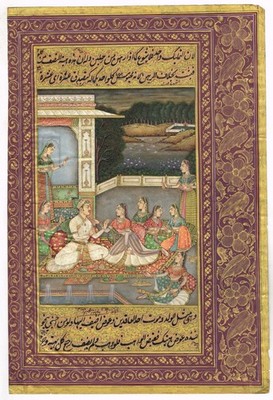 Originale Miniaturmalerei Kaiser Akbar im Mughal Harem auf Papier 20x28 cm