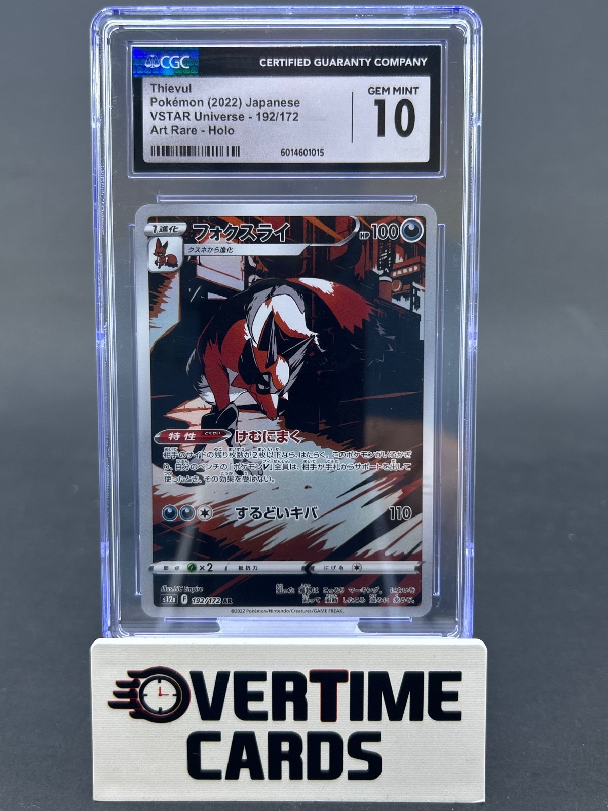 CGC 10 Thievul 192/172 AR Art Rare VSTAR Universe s12a Pokemon Card