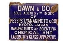 Vintage Dawn & Co. Porcelain Enamel Sign Kyoto Japan Scientific Lab Glass 16x12"