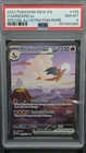 PSA 8 Charizard ex 199/165 Sv: Scarlet & Violet 151 Holo Pokemon