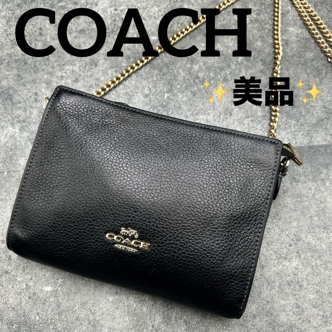 Coach Black Leather Slim Crossbody Bag 2-Way Used Excellent Condition