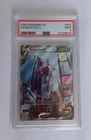 Mewtwo V 072/078 SR Secret Rare Pokemon GO PSA 9 MINT