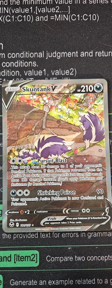 Pokemon TCG - Skuntank V - Silver Tempest 181/195 Alternate Full Art Holo - Image 2 of 4