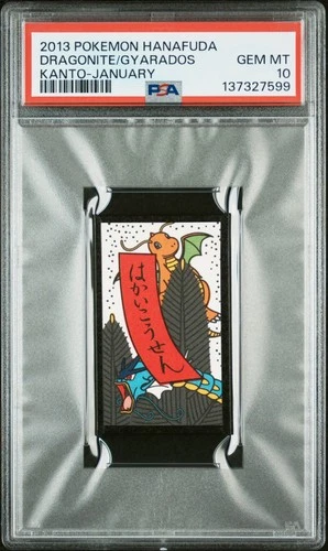 2013 POKEMON HANAFUDA KANTO JANUARY DRAGONITE/GYARADOS PSA 10