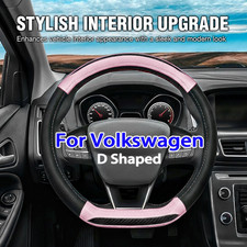 Flat Bottom Steering Wheel Cover For Vw Volkswagen 14.5-15 D Shape Non-slip