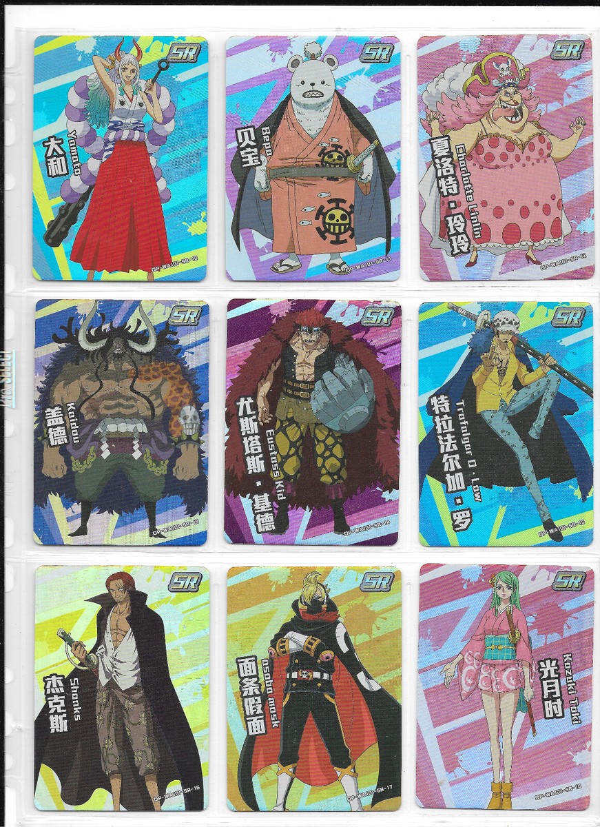 One Piece - OP-WA101 Series - 27-card SR Chase Card Set NM | eBay UK