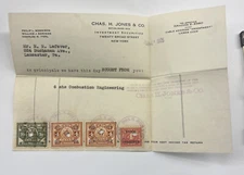 US Stock Transfer Cert 6-4-36 NY Combustion Eng Inc 6 Shares #F12