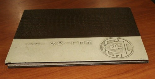 1937 Central High School Yearbook Grand Rapids Michigan Helios - Picture 12 of 12