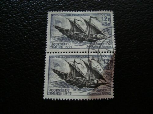 Timbre France 1296-1300 – édition Complète De 1960 Sur La Résistance, Neuf Avec Gomme Originale MNH, Certifié Prophila