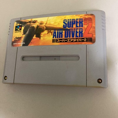 Super Air Diver Ebay