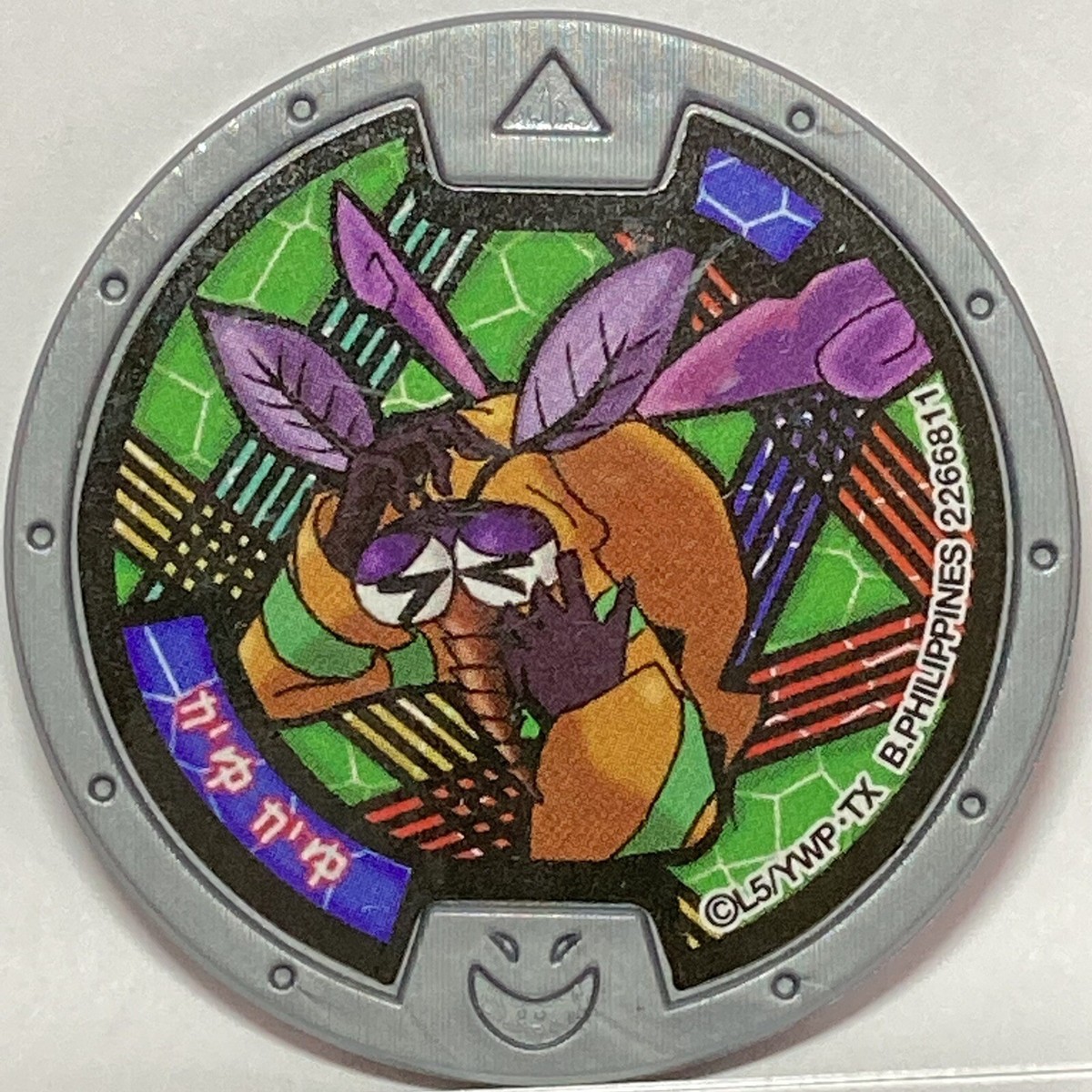 YoKai Watch Scritchy Medals Silver Medal Japanese Yo-kai | eBay