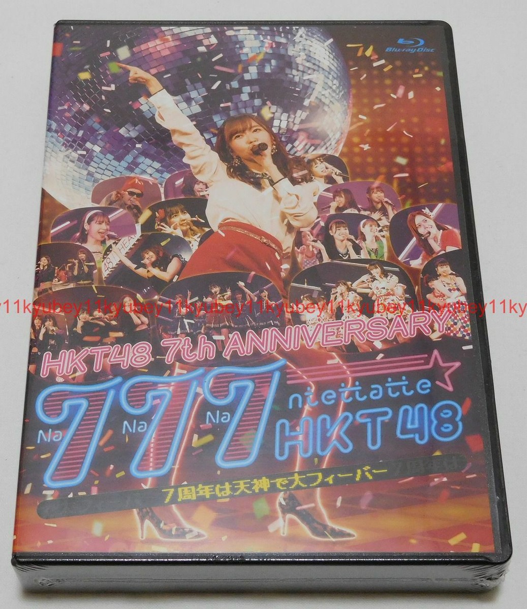 HKT48/HKT48 7th ANNIVERSARY 777んてったってHK… New HKT48 7th ANNIVERSARY 777 ntettettate HKT48 Blu-ray