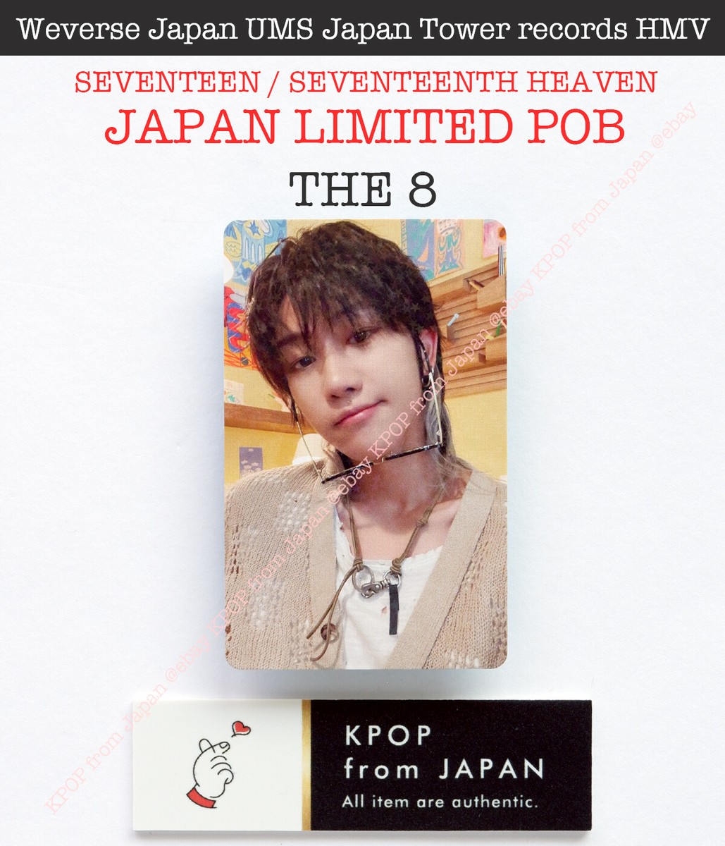 SEVENTEEN ジョンハン weverse hmv JEONGHAN SEVENTEEN SEVENTEENTH HEAVEN JAPAN POB Photocard