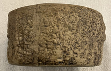 Vintage Hillstonia Moira Pottery Bark Effect Stoneware Planter / Bulb Bowl