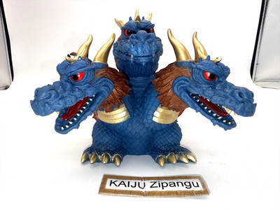 2025 Enshrined Monsters 5'' King Ghidorah 1964 Figur B Color Godzilla Kaiju