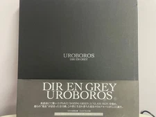 DIR EN GRAY UROBOROS 3 CD limited edition
