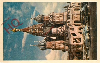 Ansichtskarte_ Moskau, Hl. Basiliusdom