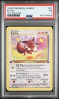 1999 POKEMON JUNGLE 1ST EDITION #51 EEVEE PSA 1
