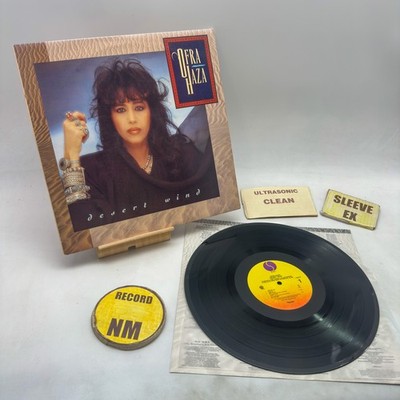 Ofra Haza - Desert Wind NM/EX 1990 Ultrasonic Clean Vinyl Hip-Hop