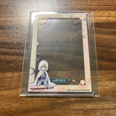 Touken Ranbu Animate Cafe Ani Hartschalenkoffer Yamabagiri