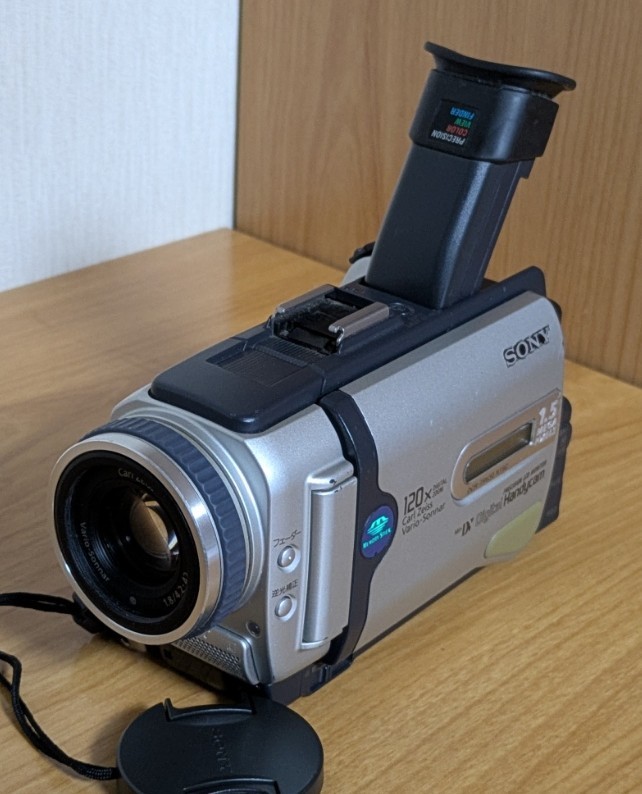 SONY DCR-TRV30 Handycam Camcorder NightShot MiniDV Japanese only
