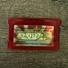 Nintendo Pokemon Ruby ポケットモンスター ルビー Game Boy Advance GBA NTSC-J 2002