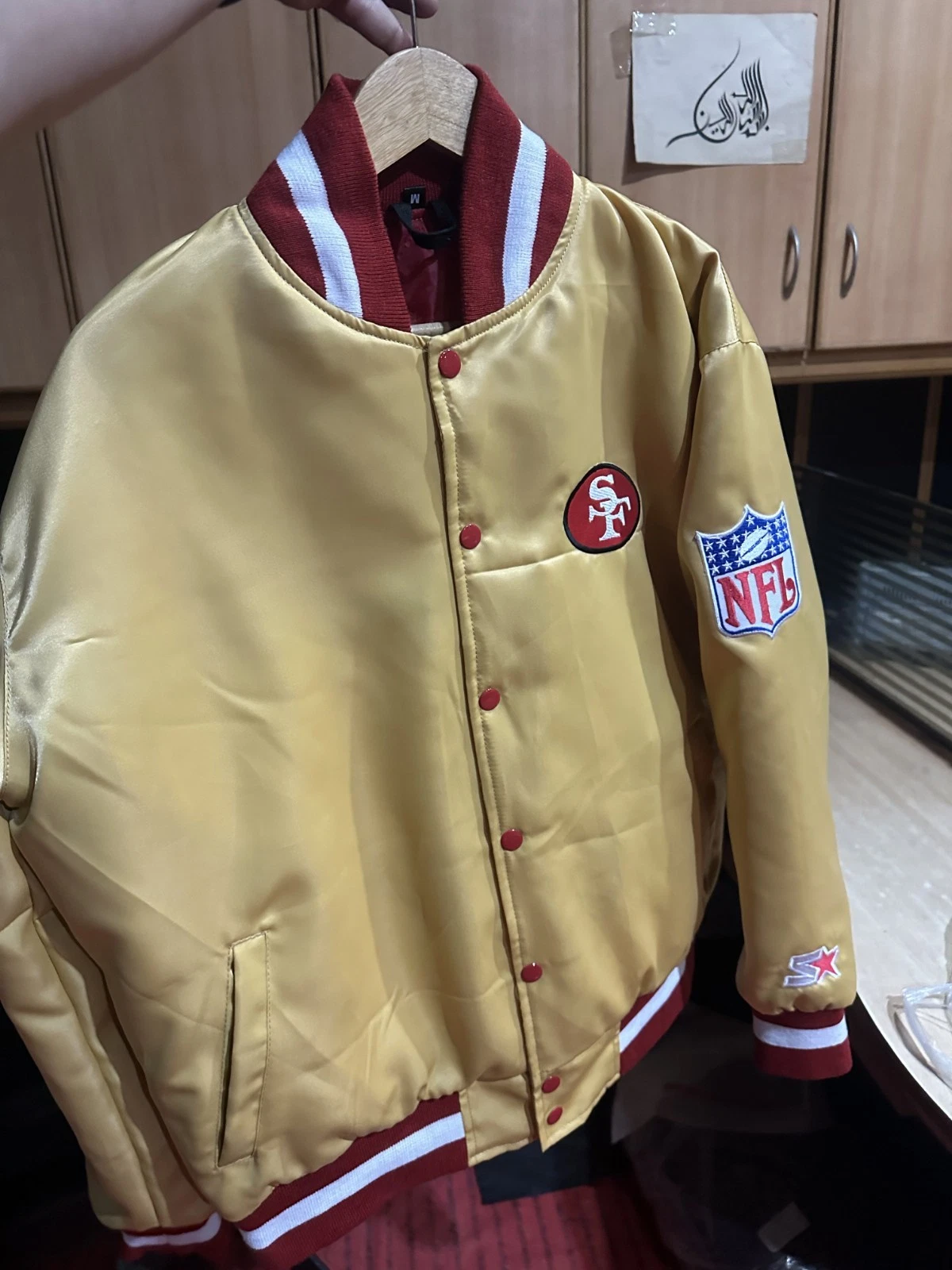 Vintage 90s San Francisco 49ers Satin Bomber Jacket - Limited sizes - product detail image 4