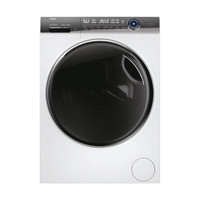 Haier HW100-B14979U1 Freestanding Washing Machine 10kg 1400 Spin - White 47704
