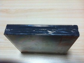 Dreamcast Shenmue Chapter 1 Yokosuka Japan v2