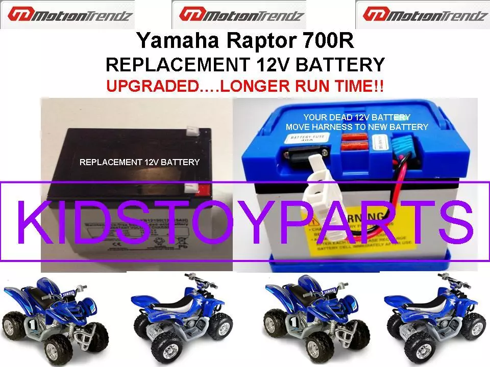 Yamaha raptor 700r 12 volt hotsell