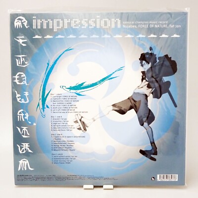 Samurai Champloo Music Vinyl Record Impression Nujabes 2LP Limited