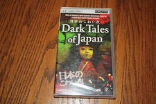 Dark Tales of Japan PSP UMD Brand New