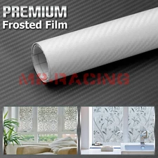 4"x8" Sample Carbon Fiber Frosted Film Glass Bathroom Window Security Privacy