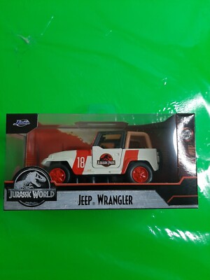 JURASSIC WORLD PARK JEEP WRANGLER JADA TOYS 1/32 COLLECTIBLE die cast ...