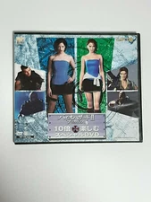 Resident Evil 2 Biohazard apocalypse special dvd Capcom Japan rare not for sale