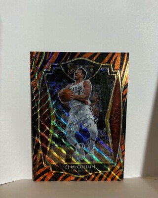 Cj McCollum 2020 2021 Panini Select Ultra Rare Tiger Print Prizm SSP Premier