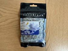 Nanoblock NBC-176 Pegasus Micro Sized Building Block 140 Pieces Nano Block