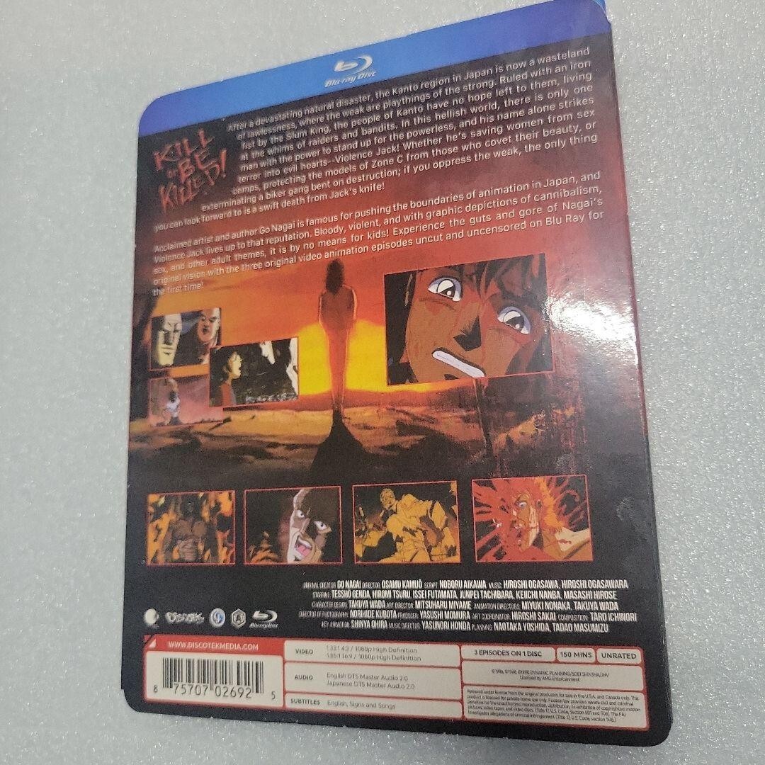 Violence Jack Complete OVA Anime Collection Blu-ray US