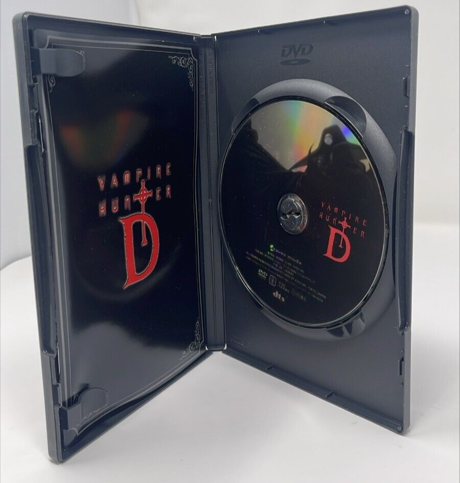 Vampire Hunter D (theatrical release version) [DVD, Japanese
