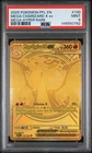 2025 POKEMON PFL EN-PHANTASMAL FLAMES MEGA HYPER RARE MEGA CHARIZARD X EX PSA 9