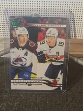 2025-26 Upper Deck Series 1 Holiday Green Checklist Mackinnon Tkachuk #200 