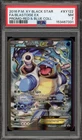Pokemon Blastoise Red & Blue Coll. Black Star Full Art Promo XY122 PSA 7