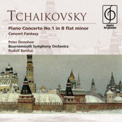 Pyotr Il'yich Tchaikovsky Piano Concerto No. 1 in B Flat Minor (CD) Album