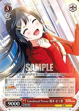 Weiss Schwarz LNJ / W85-042 Emotional Power Yuuki Senba (RR Double Rare) Booster