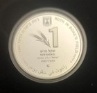 Picture 3 of 7
