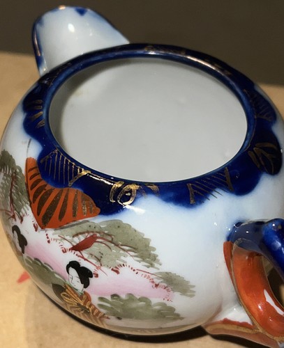 Antigua crema japonesa de porcelana pintada a mano firmada 2,75” de alto hermosa nueva - Imagen 20 de 22