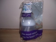 Avent baby bottles 4 oz bottle sealed